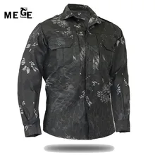 Мега мен на открытом воздухе Лето Осень рубашка с длинными рукавами дышащая Военная боевая игра спецназ полиция страйкбол, мужские рыболовные рубашки