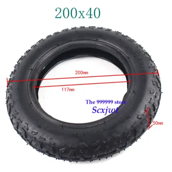 

Good Quality Rubber Tire and Wheel Hub 200X40 with A Bent Angle Valve Stem Electric Bicycle Tyre Electric Scooter Motorcycle