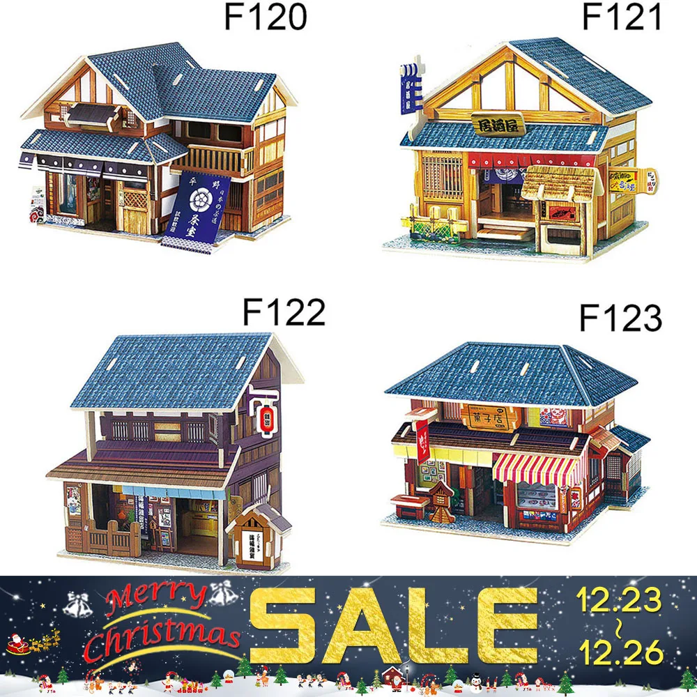 2017 3d holz puzzle diy modell kinder spielzeug westlichen japan stil haus puzzle 3d building holzpuzzles