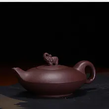 Исин Чай горшок удачи горшок слон горшок песок Ёмкость фиолетовый глины Чай горшок чашка чайник ручной работы 180 мл