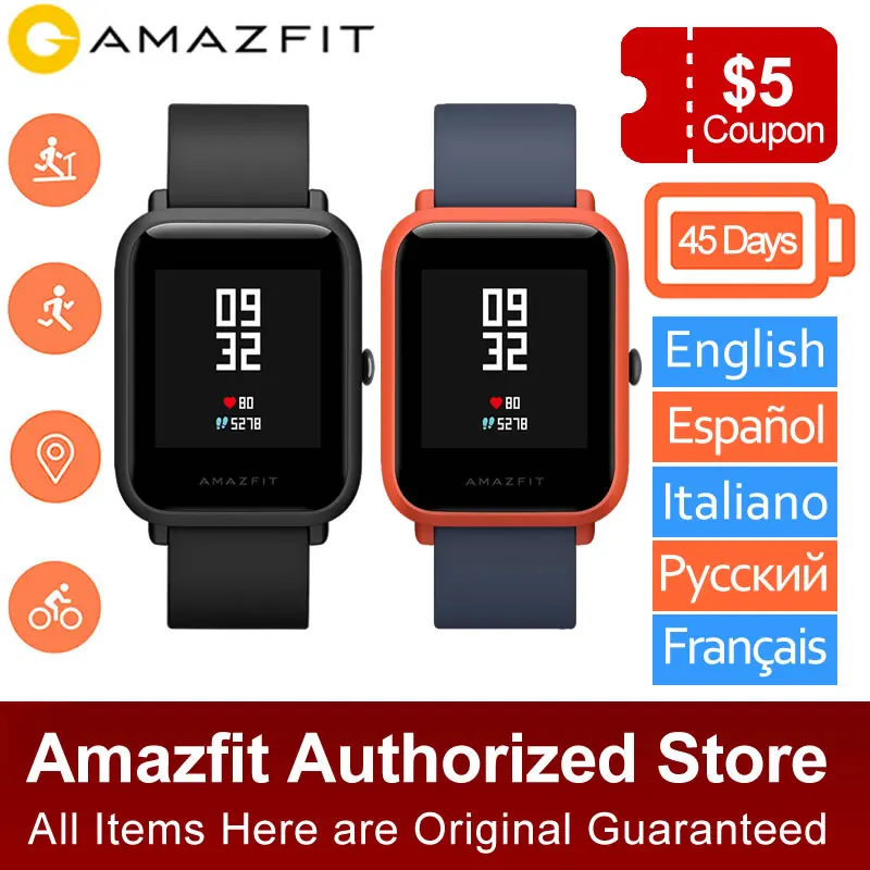  Global Version Amazfit Bip Smart Watch GPS Fitness Tracker Sleep Heart Rate Monitoring IP68 Waterpr - 33001179774
