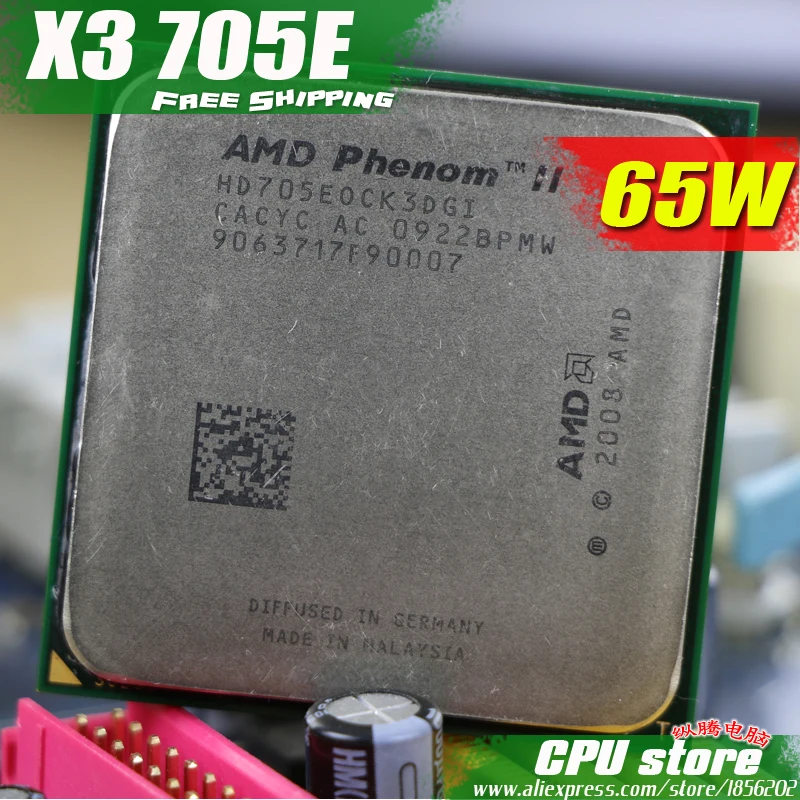

AMD Phenom II X3 705E CPU Processor Triple-CORE (2.5Ghz/ 6M /65W / 2000GHz) Socket am3 am2+ free shipping 938 pin sell 700e