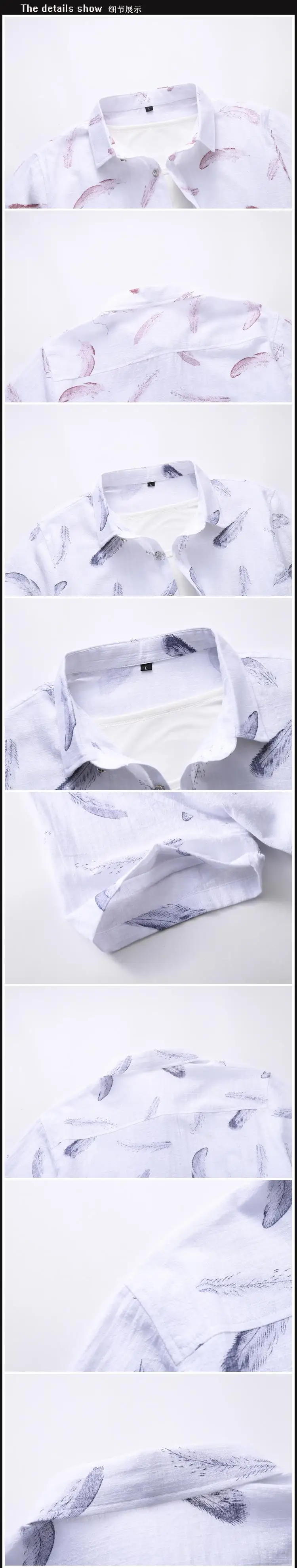 M-7XL мужские повседневные рубашки slim fit высокого качества футболки для мужчин лето 2019 Большие размеры с коротким рукавом белье мужские