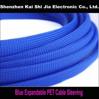 

100M X12mm Blue Expandable Braided High density PET Protective Cable Sleeving