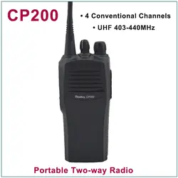 Фирменная Новинка cp200 UHF 403-440 мГц 4 обычных Каналы Портативный двусторонней Радио