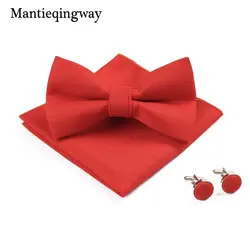 Mantieqingway Карамельный цвет бабочкой набор для мужчины полиэстер Bowties платок запонки рубашка Bowknots платок галстук