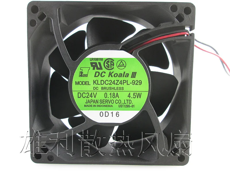 

New original KLDC24Z4PL-929 9032 0.18A 4.5W 90*90*32MM 24V fan