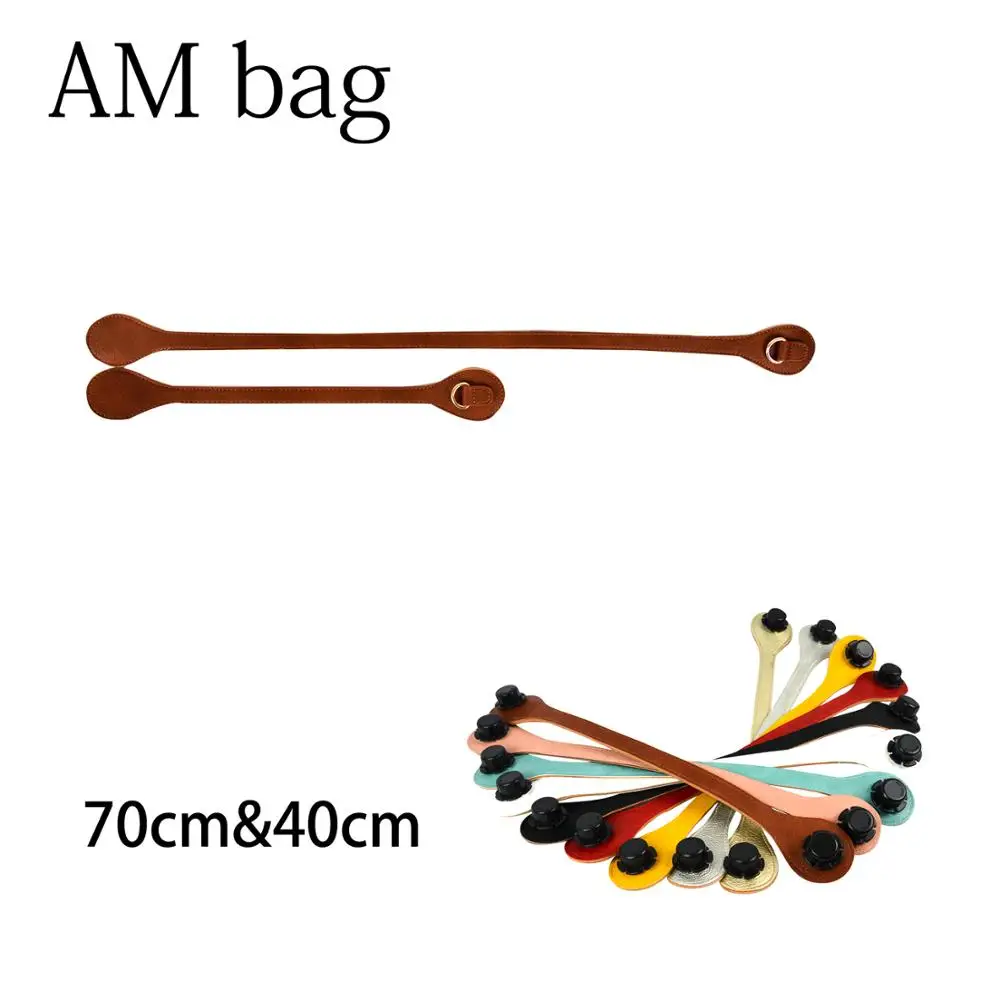 

AMbag Long Short Flat Faux PU Leather Handle for Obag Round Drop Shape End with D Buckle for O Bag OCHIC O'50 DIY Accessory