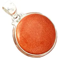 Подлинная коричневая Подвеска SUN STAR из стерлингового серебра 925 пробы 37 мм, AP1844