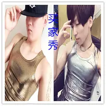 S-XXL! Новая мода Тонкий Панк Мужская одежда Dj золотистый Серебристый расшитый жилет плотный стрейч певица костюмы