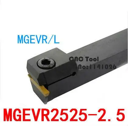 

MGEVR2525-2.5 Lathe Slotting Tools 25*25*150mm 2.5 Width External Grooving Turning Tool Holder CNC lathe tool