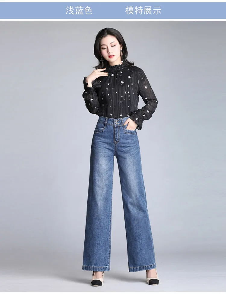 high waist jeans woman denim wide leg pants women's jean femme boyfriend ripped jeans for women ladies jeans mom