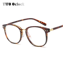 Два Oclock высокое качество TR90 радиационная защита ТВ компьютерные очки винтажные очки прозрачные оптические оправы 1647