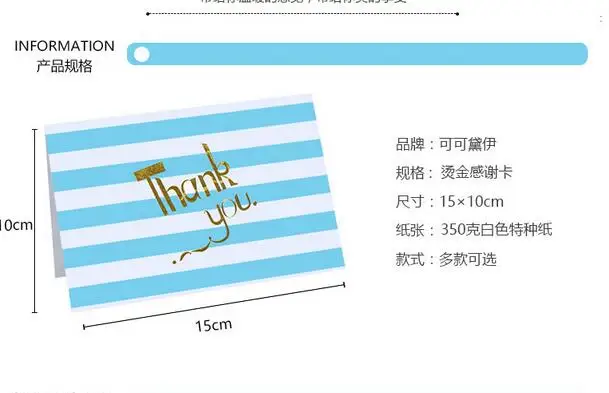 QQ20170922190527