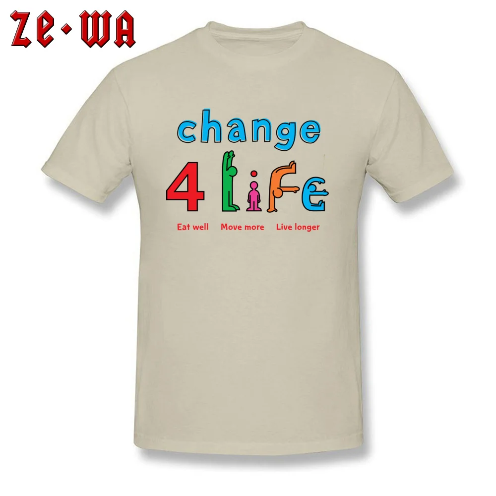 Change 4Life Logo T-shirts Short Sleeve Geek Newest Mens VALENTINE DAY Tops & Tees Geek Tee Shirts Round Neck Pure Cotton Change 4Life Logo  beige