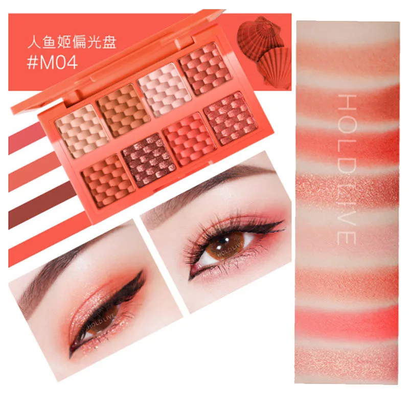 Hold Live 8 цветов блестящие перламутровые тени для век Палитра Водонепроницаемый