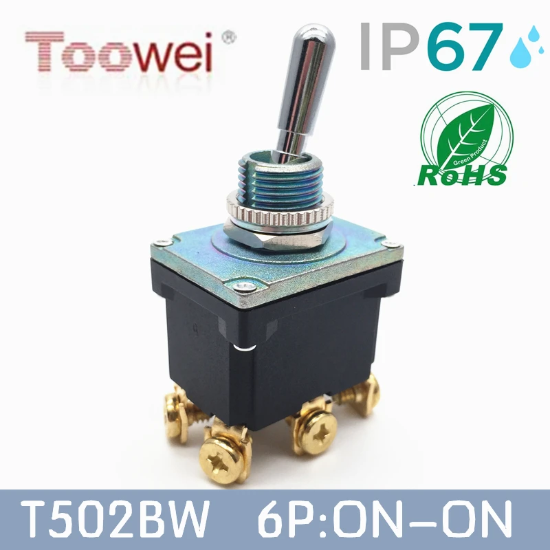 T502BW 6 pins ВКЛ./Toowei T500 серия водонепроницаемый тумблер IP67/открытый переключатель/15A