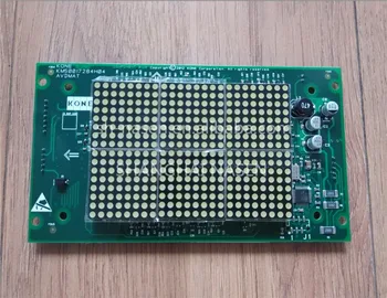 

KONE display board KM50017283G04 KM50017284H04