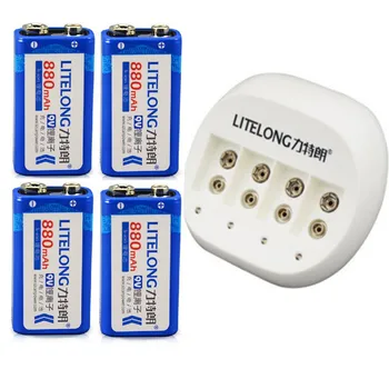 

4PCS New Li-Ion 9V 880MAH rechargeable battery +1 Smart Charger with adapter free shipping