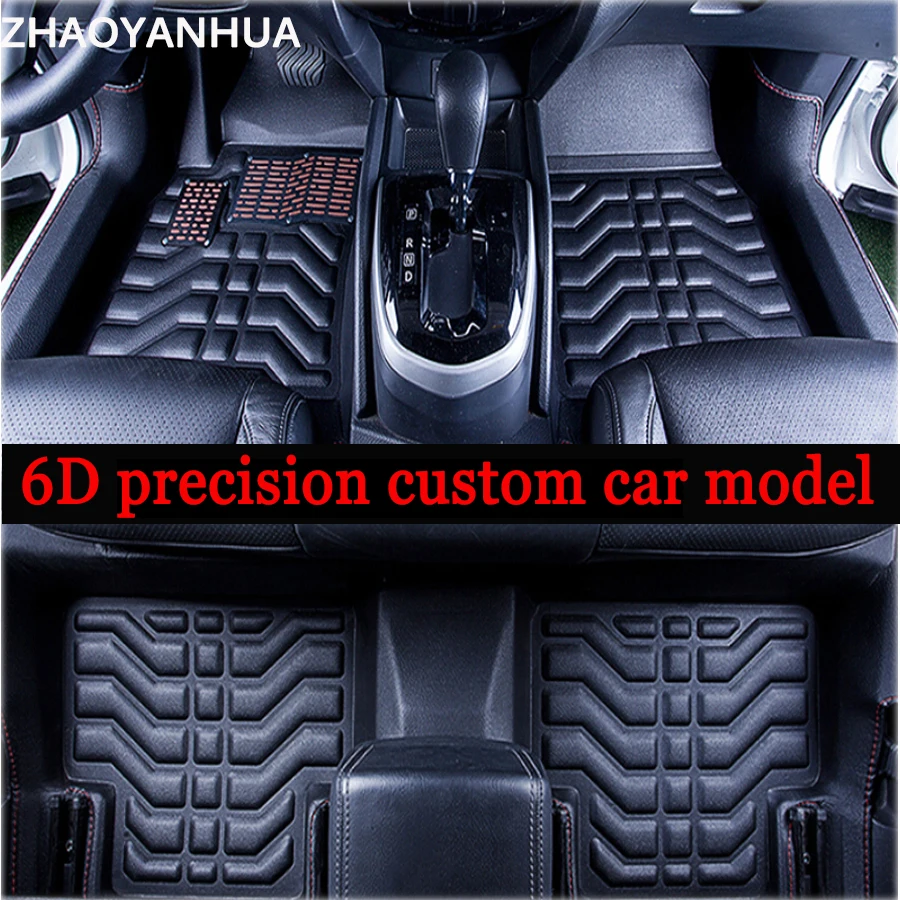 Custom fit автомобильные коврики для Hyundai IX30 IX35 IX25 I30 Elantra Санта-Фе Соната Tucson Santafe 6D
