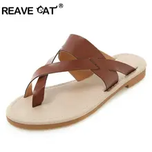 REAVE CAT Shos/женские клипсы с носком; женские Вьетнамки; Летняя обувь без застежки; пляжные шлепанцы; большие размеры 44, 45, 48