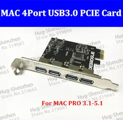 Высокая скорость 4 порты и разъёмы USB 3,0 PCIe PCI Express управление карты адаптер Передняя панель для MAC PRO 3,1-5,1/OSX 10,8-10,14