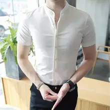 Мужская Повседневная рубашка с коротким рукавом Однотонная Летняя мужская мода Гавайская Пряжка приталенная рубашка мужская одежда рубашки s-xxxl