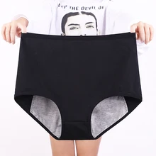 Mais tamanho cintura alta período calcinha feminina menstruação briefs algodão à prova de vazamento menstrual tamanho grande roupa interior feminino xxxl lote