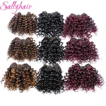 Sallyhair афро Вьющееся кружево волос переплетение высокотемпературные синтетические уток накладные волосы Омбре цвет 3 шт./лот волосы Weavings