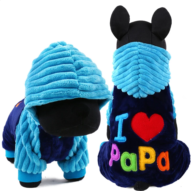 Одежда для маленьких собак Love Papa Mama зимний комбинезон чихуахуа одежда домашних
