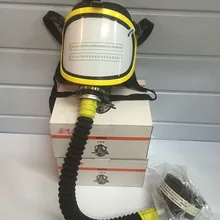 Высокое качество противогаз Высокая H2S Военная противогаз огневой респиратор 3 вида интерфейс противогаз PC