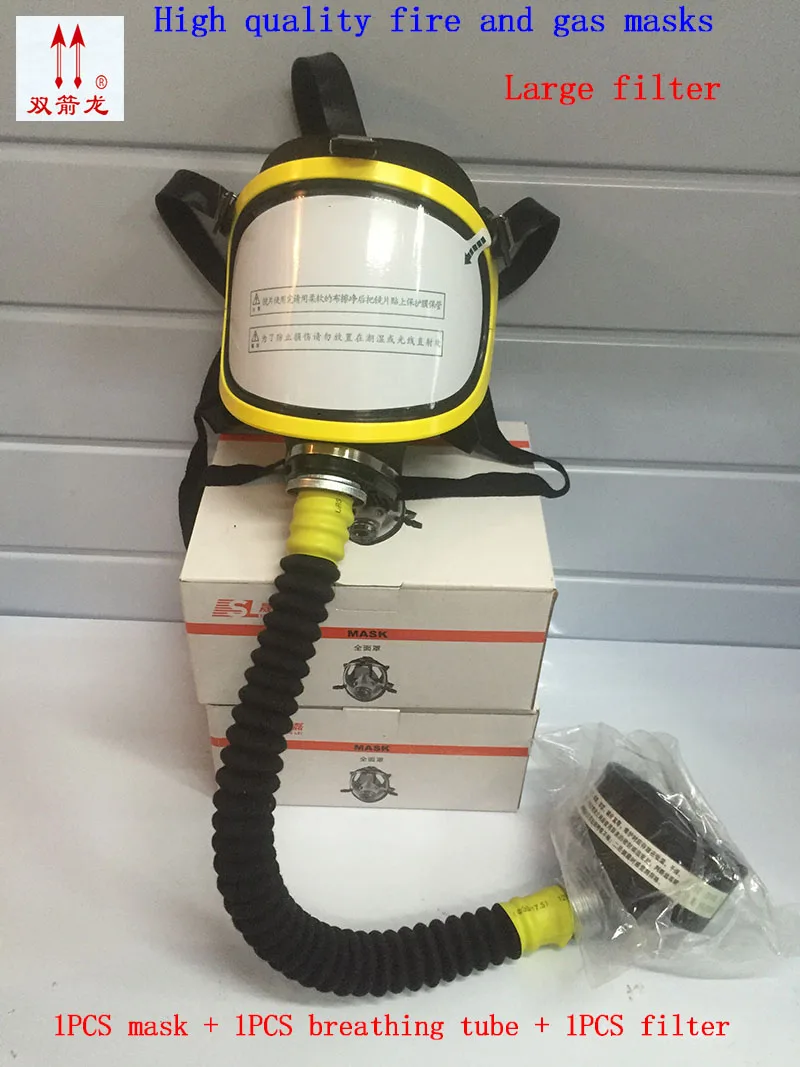 high quality gas mask High H2S military gas mask Fire respirator 3