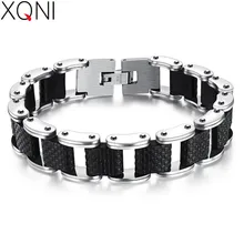 XQNI квадратный настоящий силиконовый мужской браслет из нержавеющей стали мотоциклетная Байкерская цепь дизайн Повседневный стиль двойная безопасная застежка