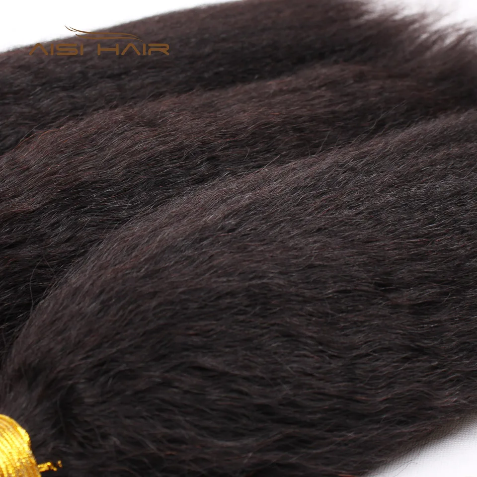 AISI HAIR Kinky Straight Peruvian Hair Weave Bundles Yaki Human Hair Extension 3 Bundles Non-Remy Human Hair Extensions AISI HAIR Kinky Straight Peruvian Hair Weave Bundles Yaki Human Hair Extension 3 Bundles Non-Remy Human Hair Extensions
