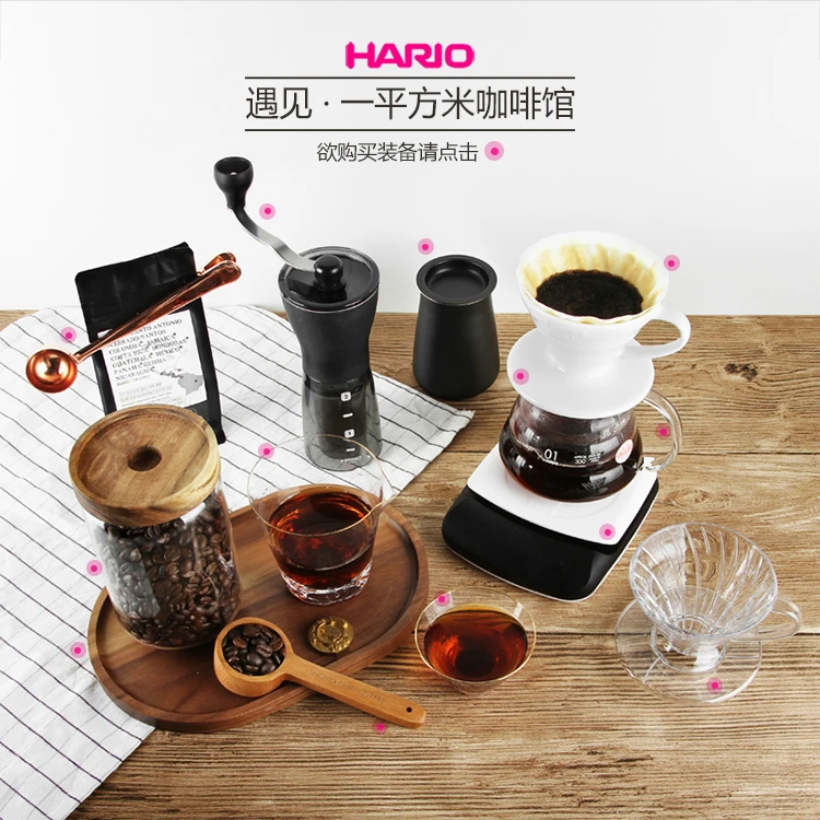 Кофемашина HARIO, японская портативная кофемолка для порошка, керамическая шлифовальная машина, бытовая Ручная шлифовка кофейных зерен, MSS