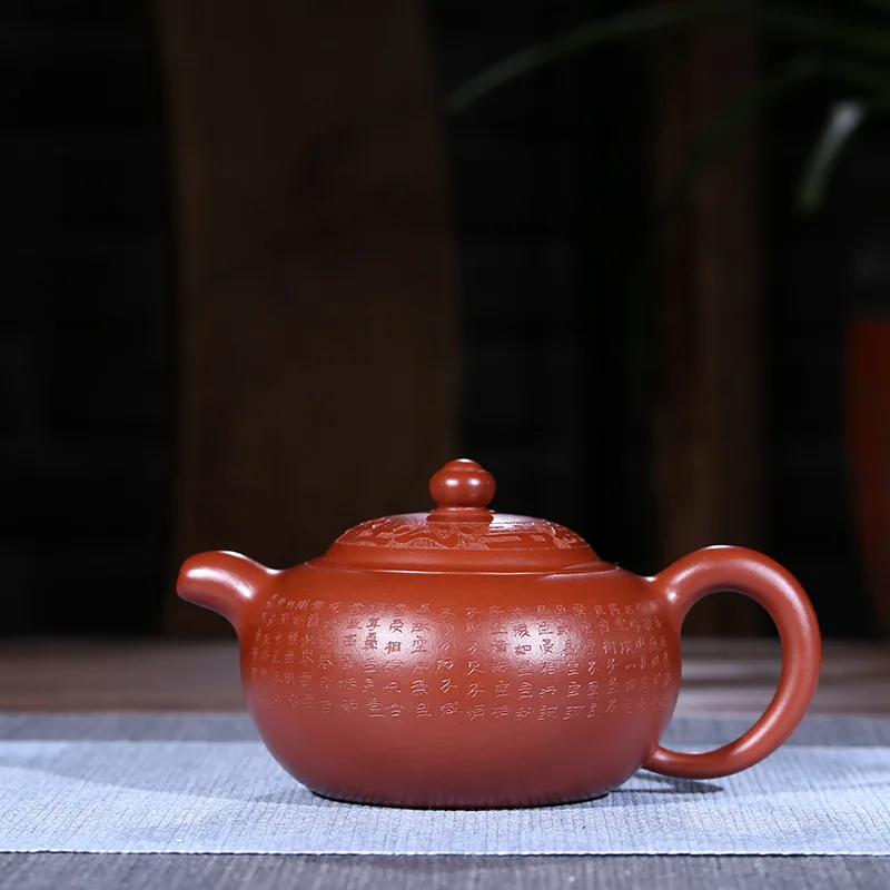 Качественные товары ручная растушеванная руда dahongpao сердце сутра нефрит