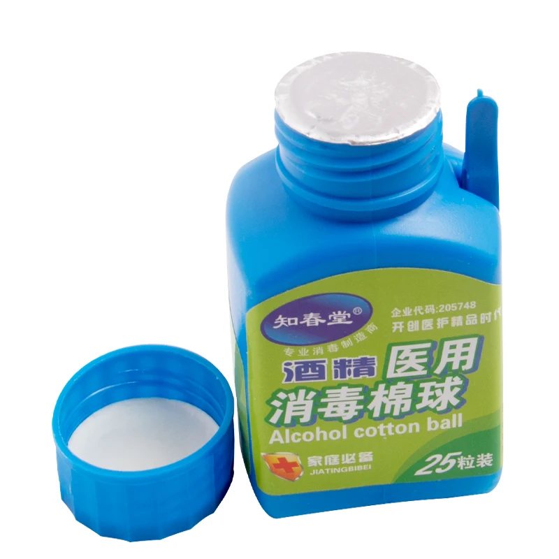 spesifikasi 25 Jumlah Botol Alkohol Medis Tisu Penyeka Bantalan Steril Alkohol Bola Kapas Membersihkan Pertolongan Pertama Rumah Tangga Tato Tampon