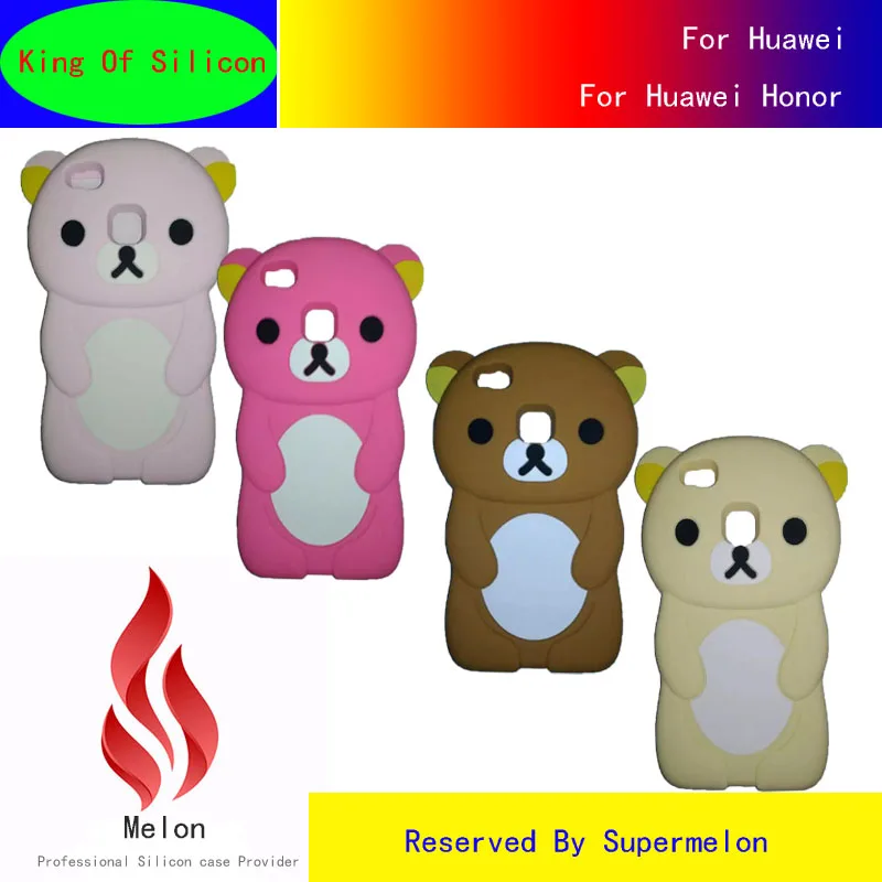 coque huawei p8 lite 2017 rilakkuma coque huawei p8 lite 2017 rilakkuma