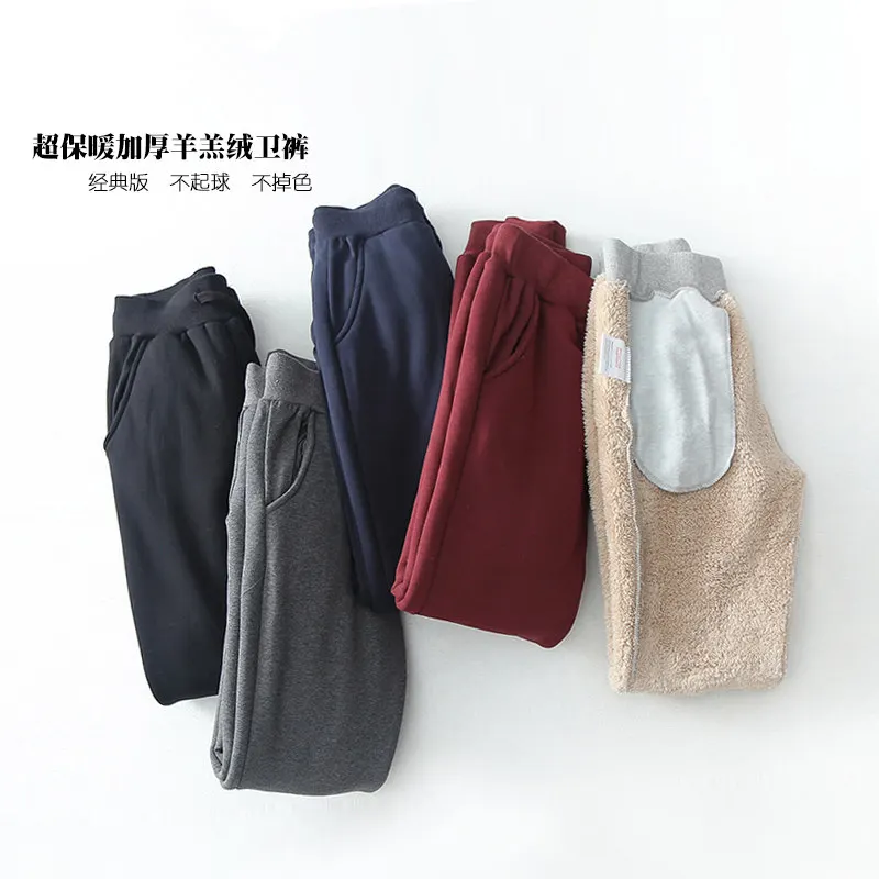 Pants Loose dark Size Grey Warm Cotton High Casual Black With Padded Lambskin Plus Velvet Waist Korean Mujer Mz2043 Dreawse Trouser Harem Blue burgundy Winter gray dark zw6SWAPER