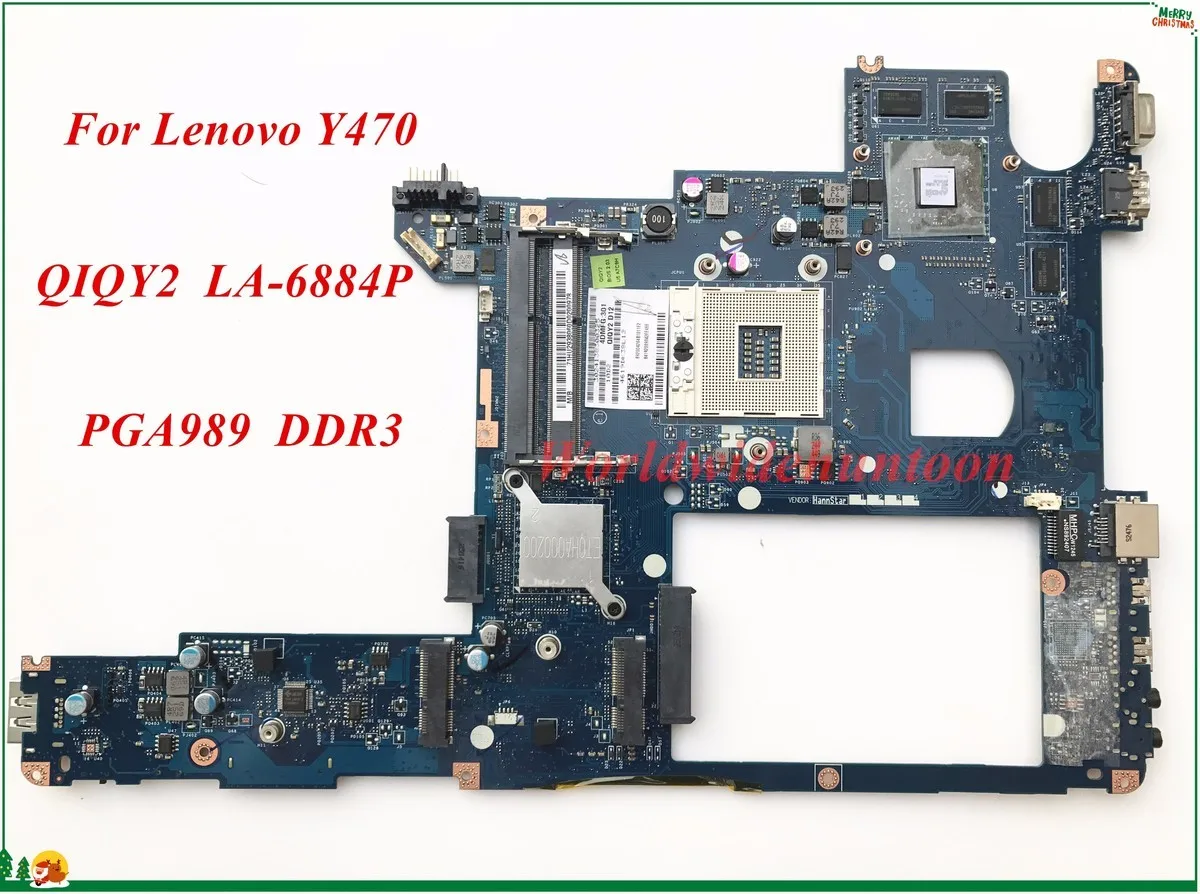 Аккумулятор lenovo y470