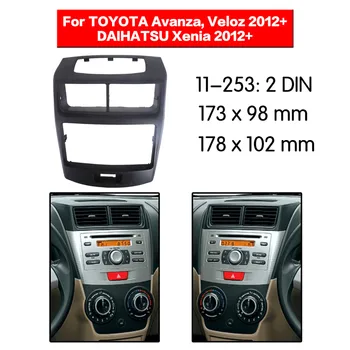 

HUANAV Car Radio stereo Fitting Kit installation adapter fascia for 2012+ Toyota Avanza/ Veloz Car 2 din Stereo Frame
