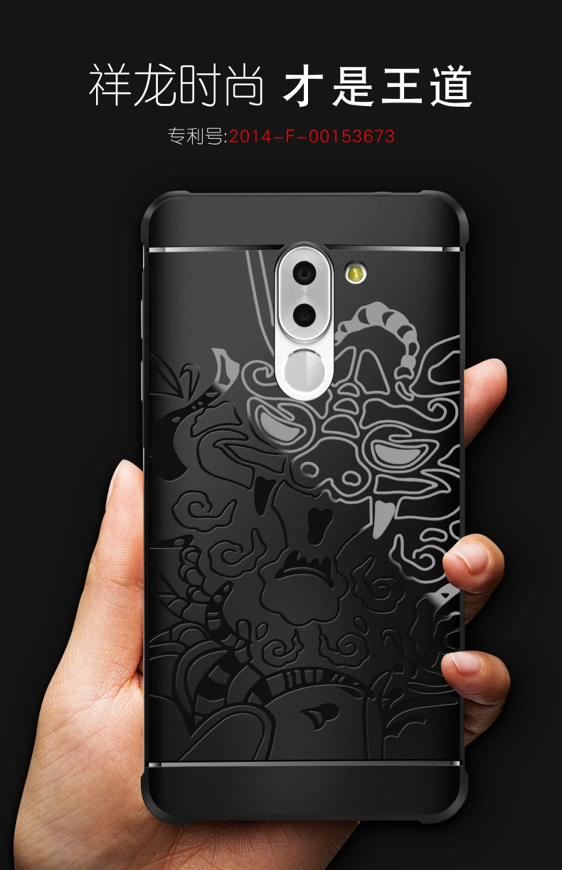 

For Huawei Honor 6X Case / For Huawei Mate 9 Lite Back Cover 5.5" Anti-knock Armor Silicon Phone Protection Set Sleeve For Male