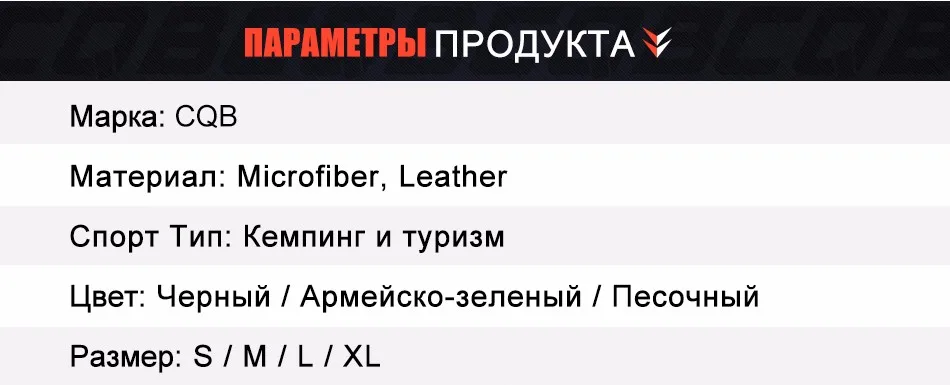 gloves_05