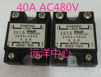 

AC480V40A EXRS-480D DC3.0-32V