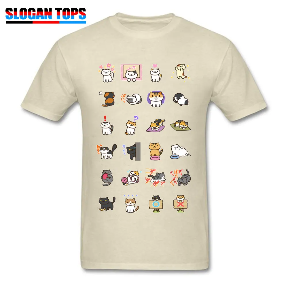 Slim Fit neko atsume cat tsum duck O-Neck T Shirts NEW YEAR DAY Tees Short Sleeve for Men 2018 New 100% Cotton Top T-shirts neko atsume cat tsum duck beige