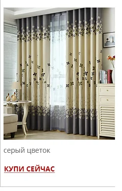 hot-selling-recommend_12