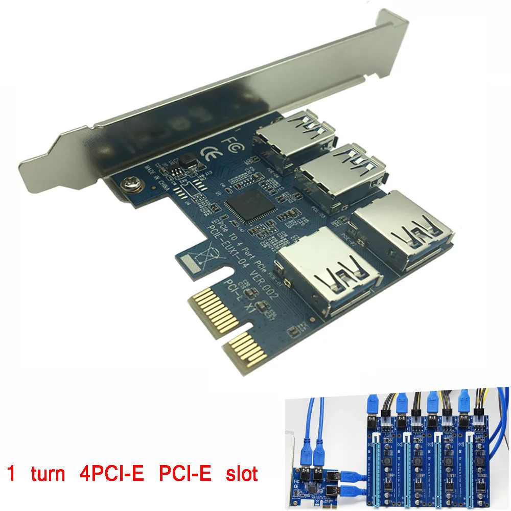 Pci 14e4. Slot 1 адаптер. поворот pci адаптер. переходник slot 1.