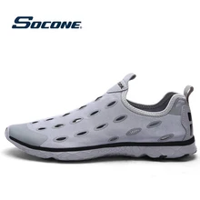 Прогулочная водонепроницаемая обувь для мужчин и женщин; спортивная обувь для женщин; дышащая обувь для прогулок и кемпинга; женские Треккинговые кроссовки; спортивная водонепроницаемая обувь