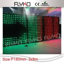 Китай видео секс фильмов в полноэкранном режиме P180MM 3X8 м мягкое свечение светодиодного дисплея