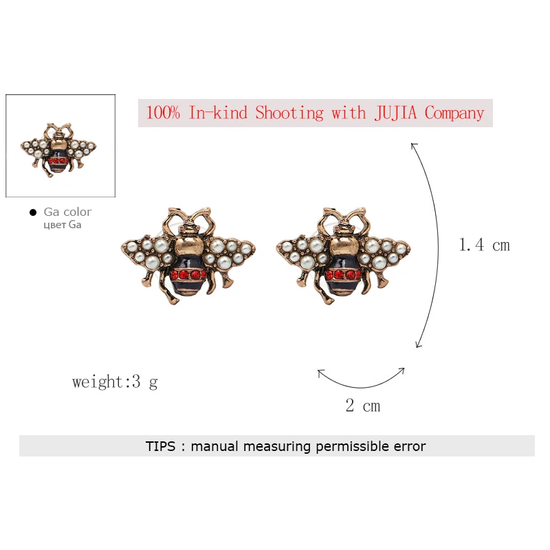 JUJIA Женская мода пчела кристалл серьги-гвоздики брендовые милые вечерние стразы серьги-гвоздики для девочек Brincos Bijoux